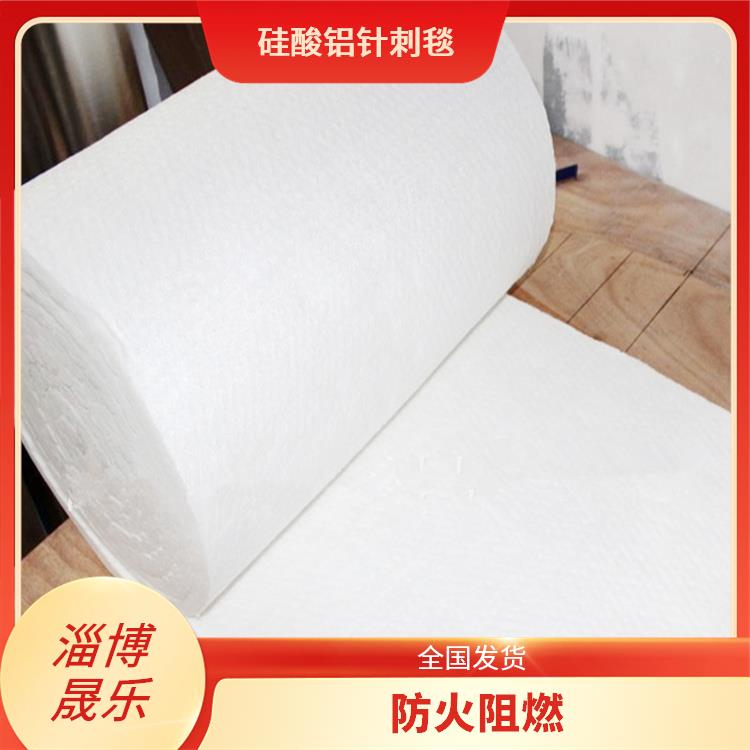 汕头硅酸铝保温棉 陶瓷纤维毯