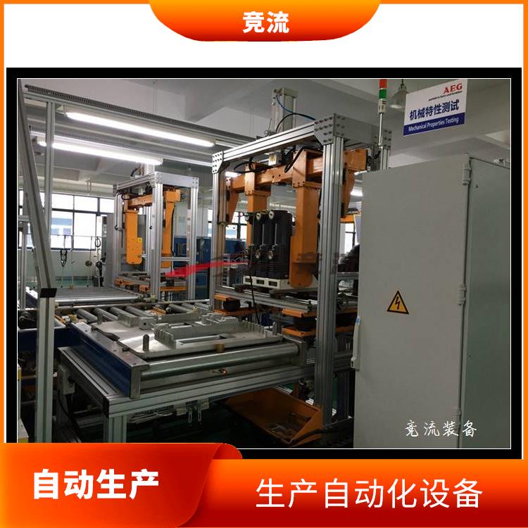 · 服务细致 装配测试老化包装自动化流水线 · 快速生产线设备