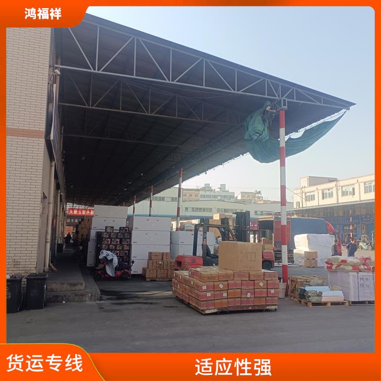西安到秦皇岛货运公司 时效稳定 一站式运输