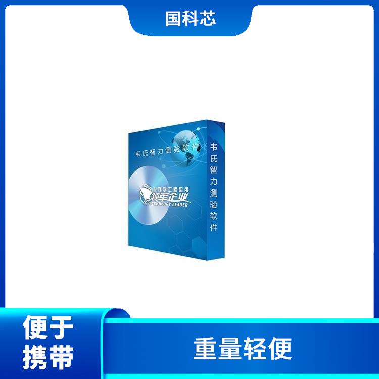 南京叶克斯测试仪规格 可实现智能语音引导 质量可靠