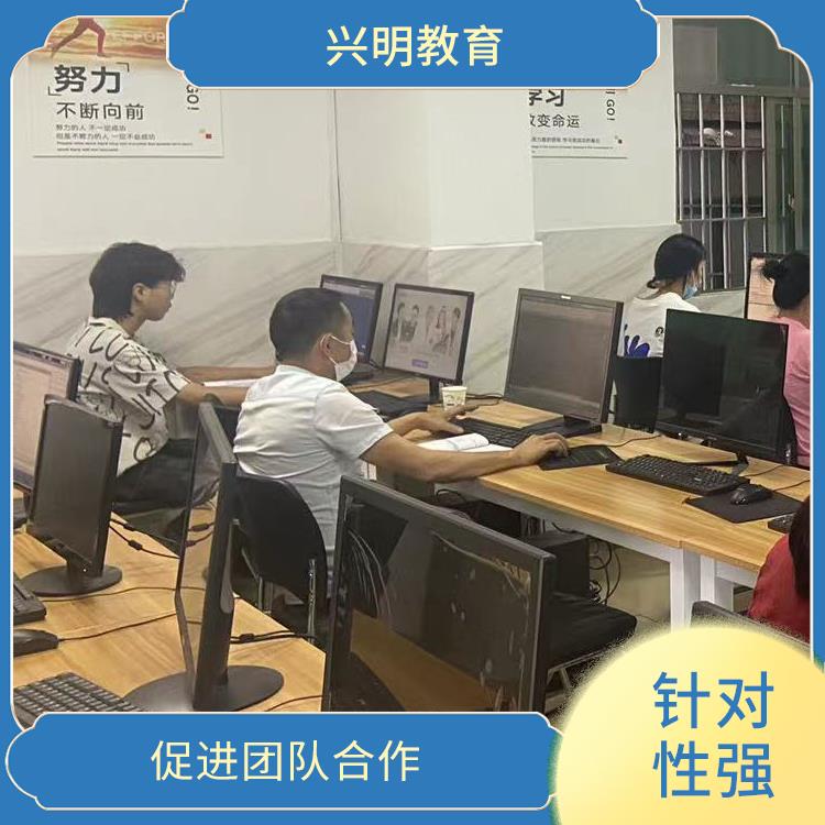 东坑零基础学习office办公文员 灵活性高 提高员工技能