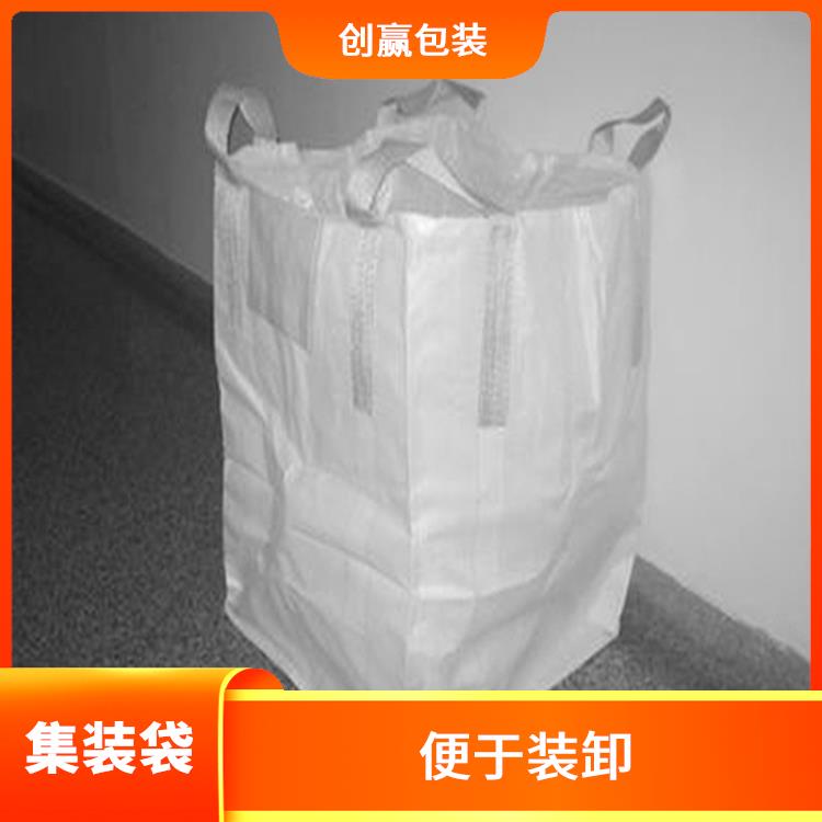 重庆市璧山区创嬴集装袋公司 卷取整齐 外观平整光滑 无缺经