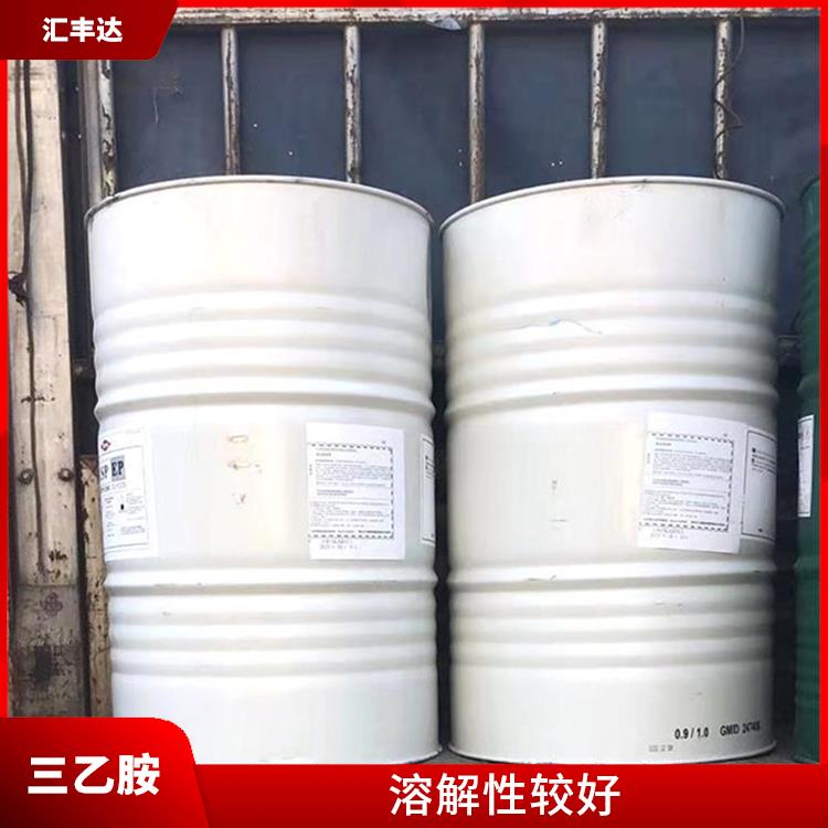 兰州三乙胺用途 稳定性较高 容易挥发的有机溶剂