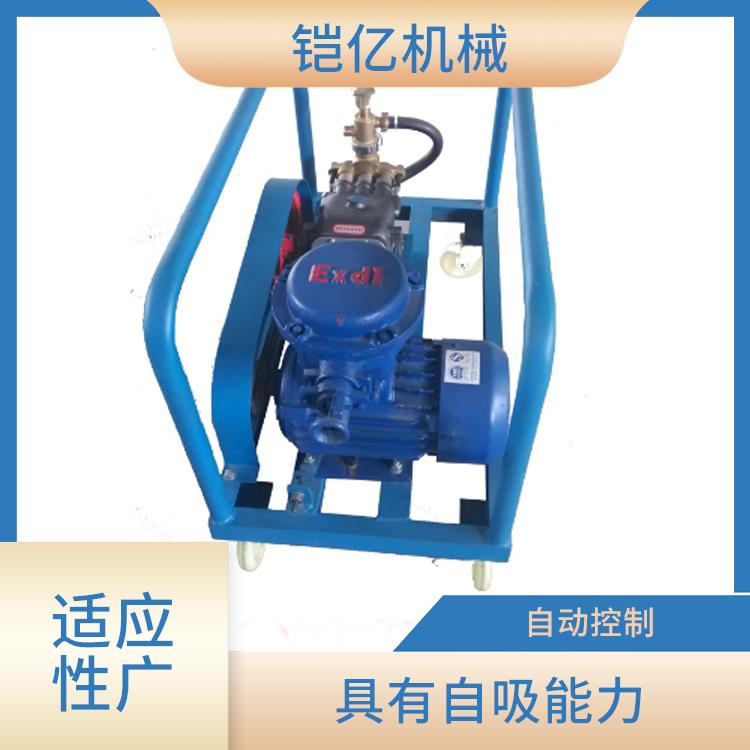 LB-7*10电动水压泵厂家 操作简单 适应多种介质