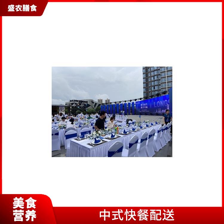 西乡食堂承包工作餐团餐配送服务 承接尾牙年会围餐 提供员工高标准低消费餐饮服务公司