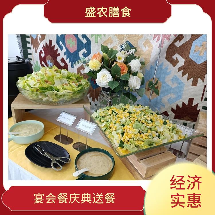 西乡食堂承包工作餐团餐配送服务 承接尾牙年会围餐 提供员工高标准低消费餐饮服务公司