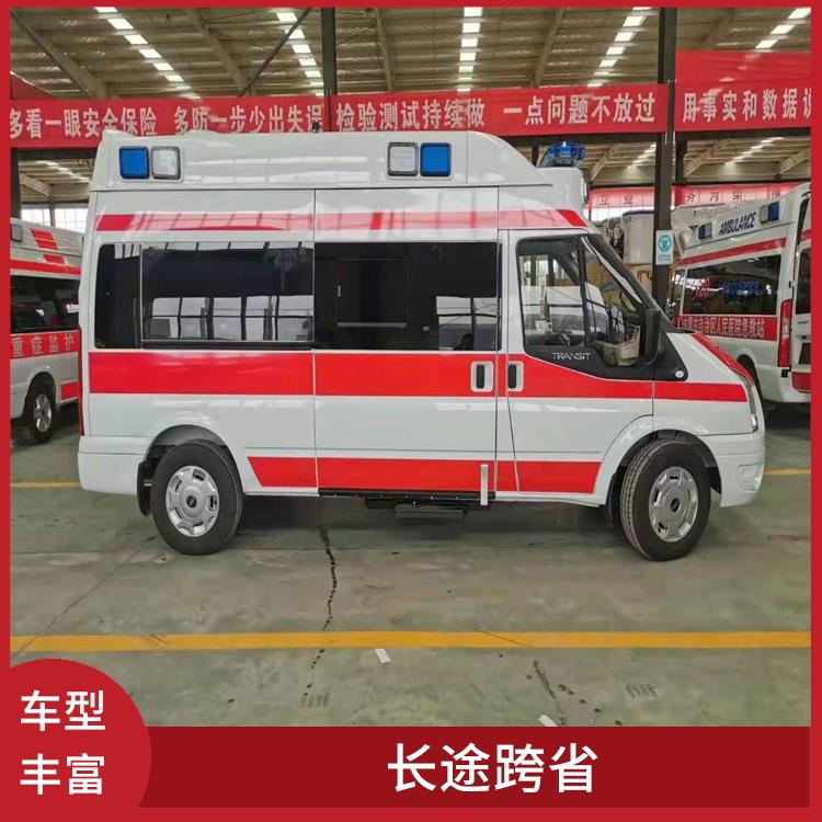 北京殯葬車出租跨省價格 隨叫隨到 服務貼心