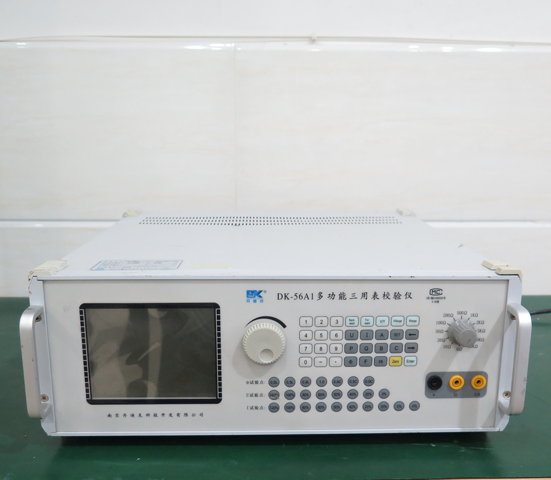 丹迪克DK-56A1多功能三用表校驗儀