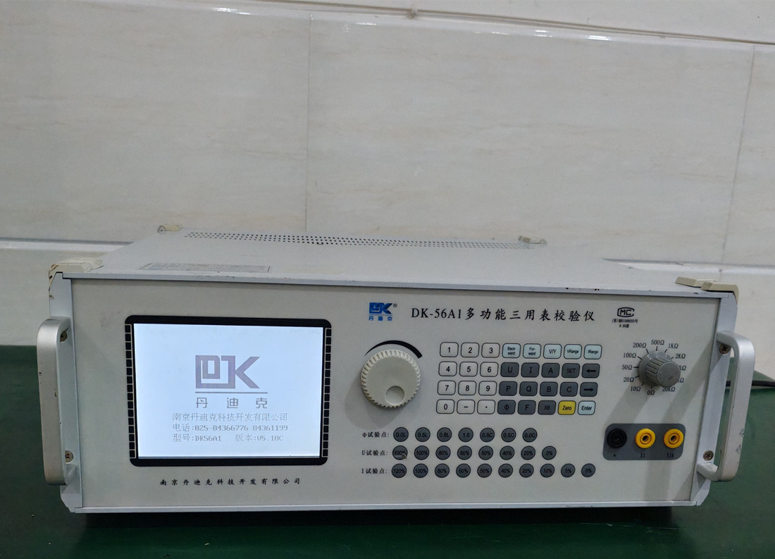 丹迪克DK-56A1多功能三用表校驗儀