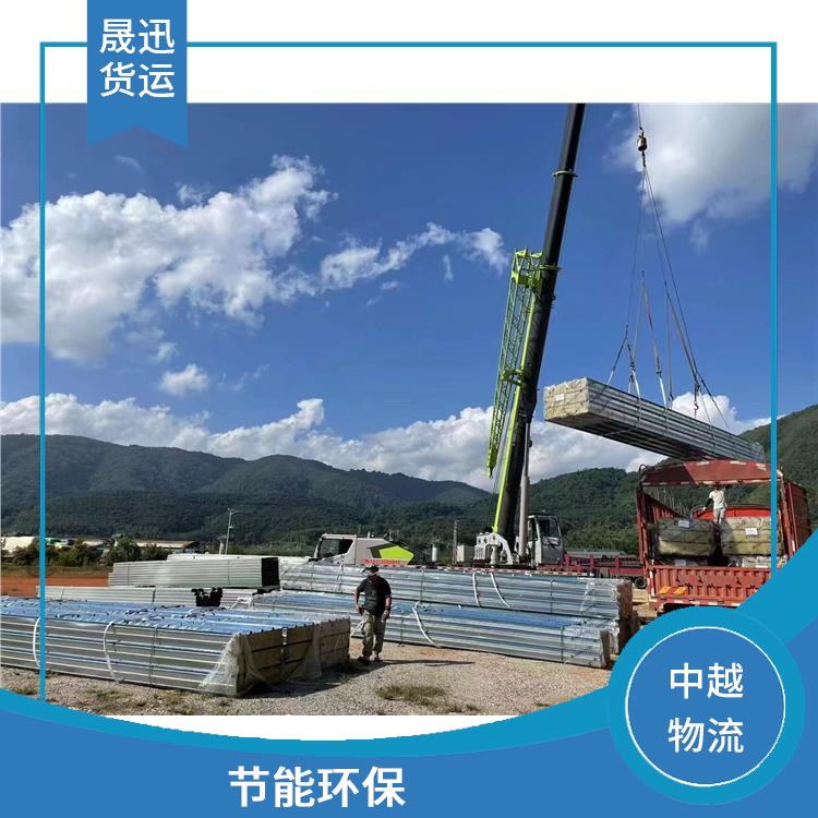 凭祥口岸越南磨憨口岸报关公司 适应性强