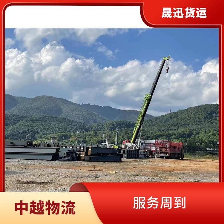 凭祥口岸越南磨憨口岸报关电话 路线熟悉时效性强 服务周到