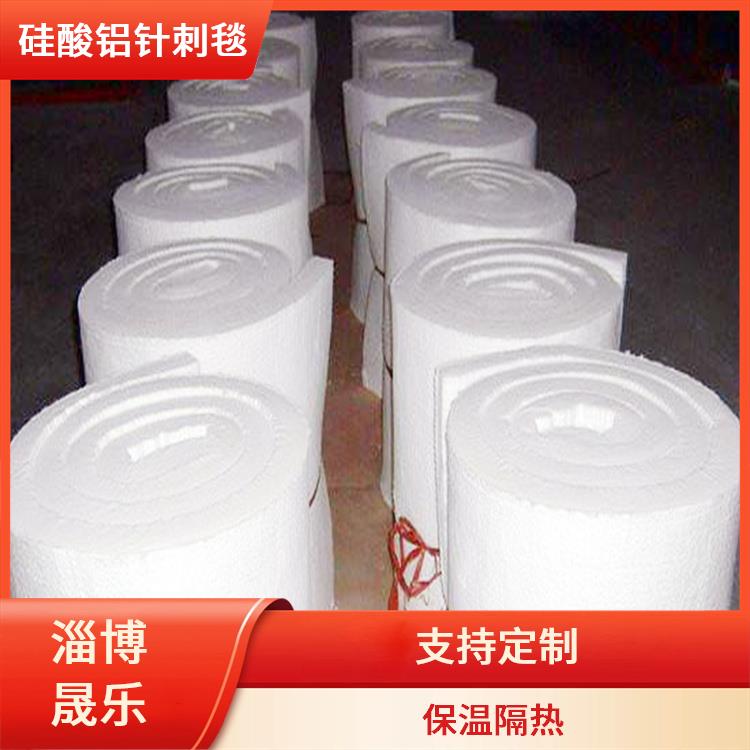 丽水硅酸铝纤维毡 延伸性能好