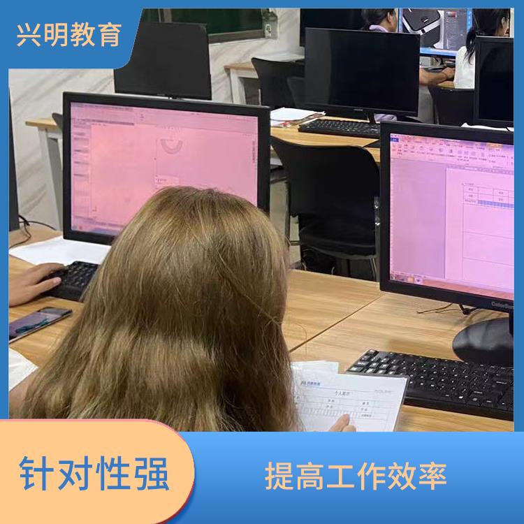 东坑零基础学习office办公文员 提升技能 促进团队合作
