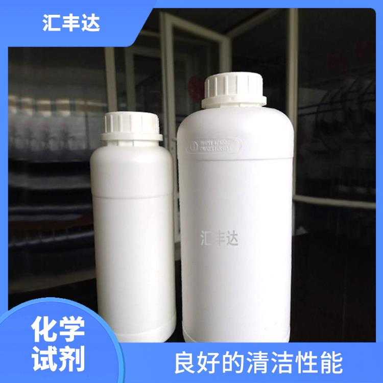 临沂十二烷基苯磺酸厂家 化学性能稳定 良好的清洁性能