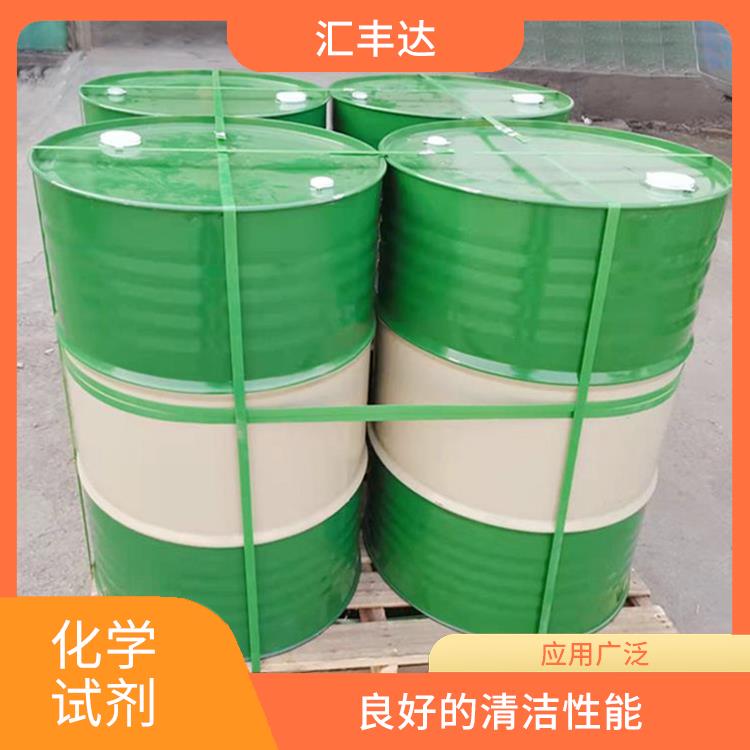 临沂十二烷基苯磺酸厂家 化学性能稳定 良好的清洁性能