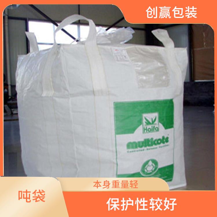重庆市武隆县创嬴吨袋开发 本身重量轻 耐磨 耐压 耐撕裂