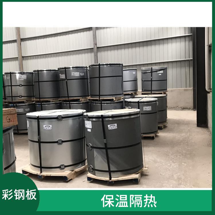 S550彩涂板 使用简单 整体刚性好