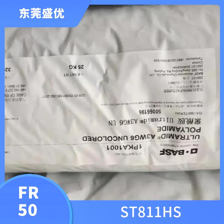 日本旭化成PA66 70G30L MR001 优良的耐磨性