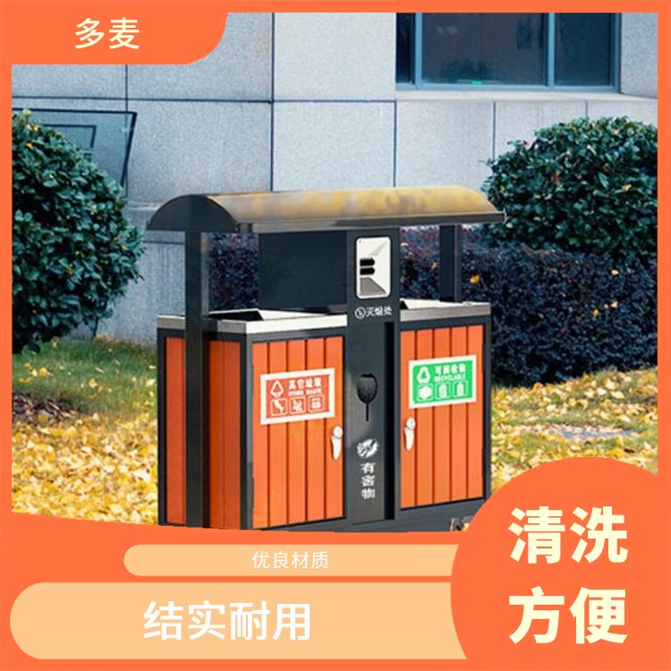 昆山环卫果皮箱电话 清洗方便 使用寿命长
