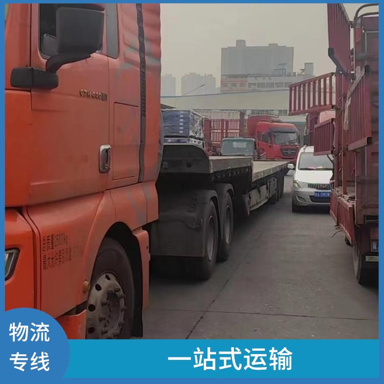 西安到雅安物流公司 适应能力强 方便快捷