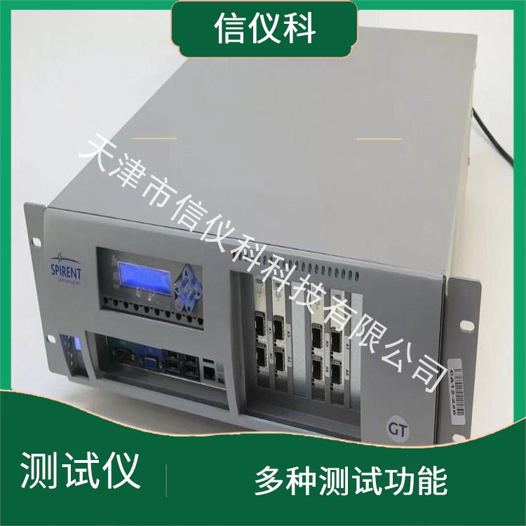 南京Vqa测试仪 Spirent思博伦 C100 适用于多种行业