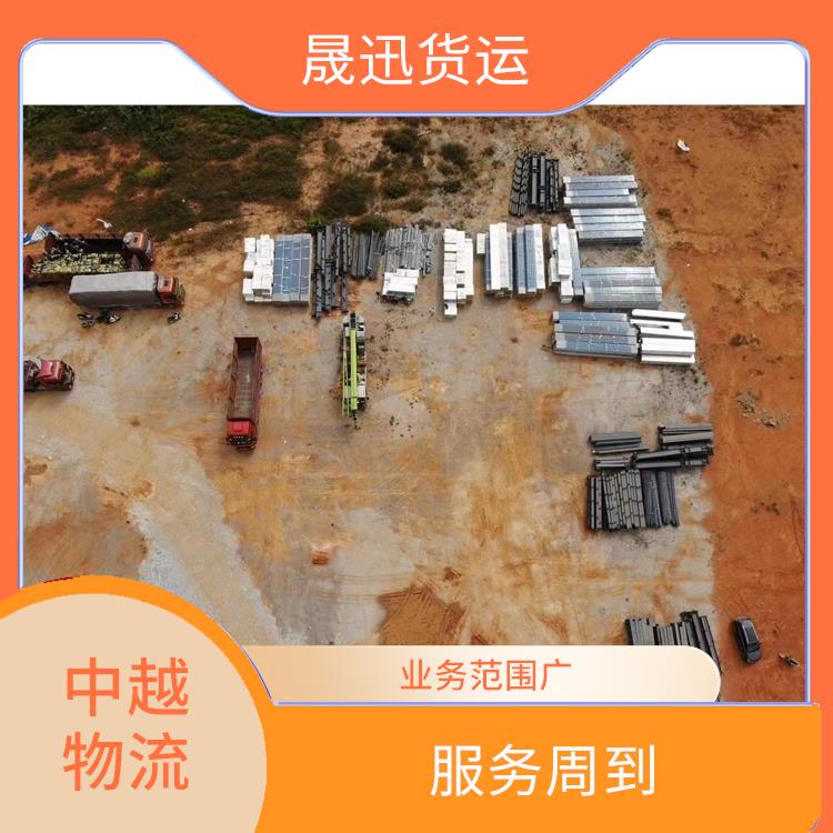 友谊关越南友谊关仓储业务公司 适应性强 缩短运输时间
