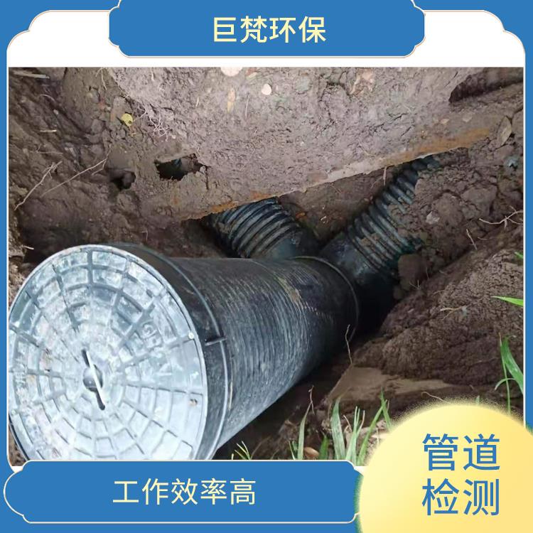 管道非开挖修复 截止阀安装 响应迅速