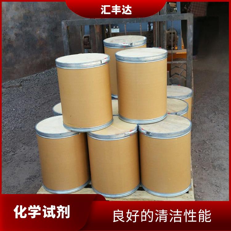 潍坊十二烷基苯磺酸供应商 不易挥发 良好的防腐性能