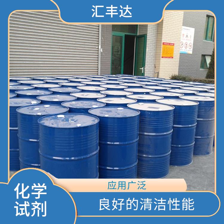 潍坊十二烷基苯磺酸供应商 不易挥发 良好的防腐性能