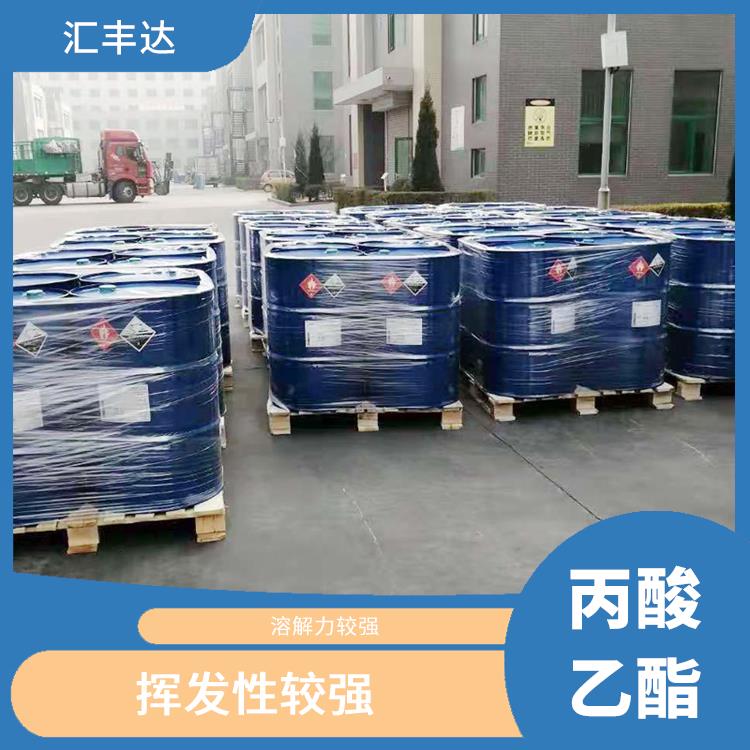 南昌丙酸乙酯电话 化学性质稳定 对人体和环境的影响较小