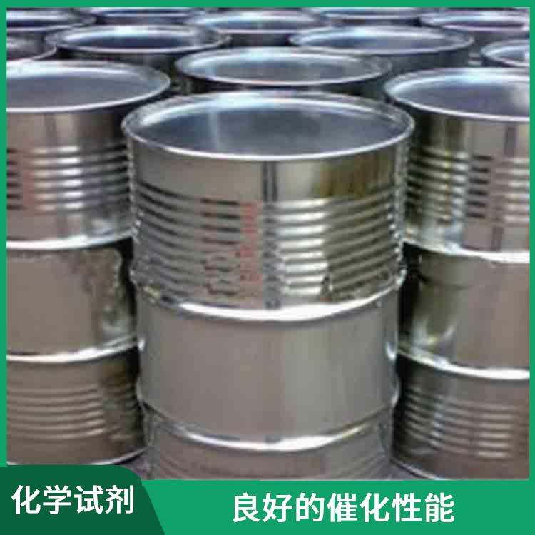 南京过氧化苯甲酰供应 易燃性较强 一种较强氧化剂