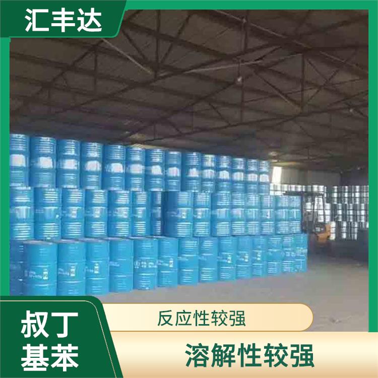 杭州叔丁基苯厂家 溶解性较强 较好的化学稳定性
