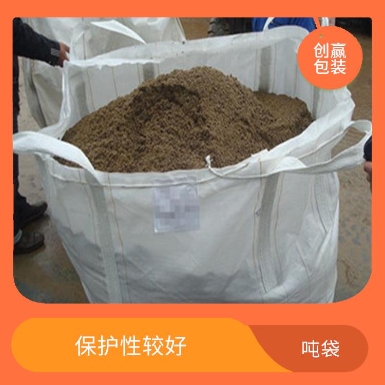 重庆市大足区创嬴吨袋零售 本身重量轻 可用于多次循环使用