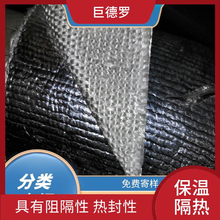 反光布料-工厂工艺介绍-珠海打孔铝箔布