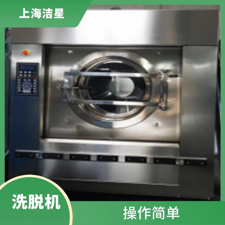 山东倾斜洗衣机 采用优良的清洗技术 能够自动完成清洗过程