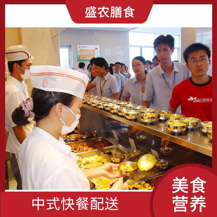 金湾食堂承包工作餐团餐配送服务 承接尾牙年会围餐 提供一菜一价多样化的菜色自由消费