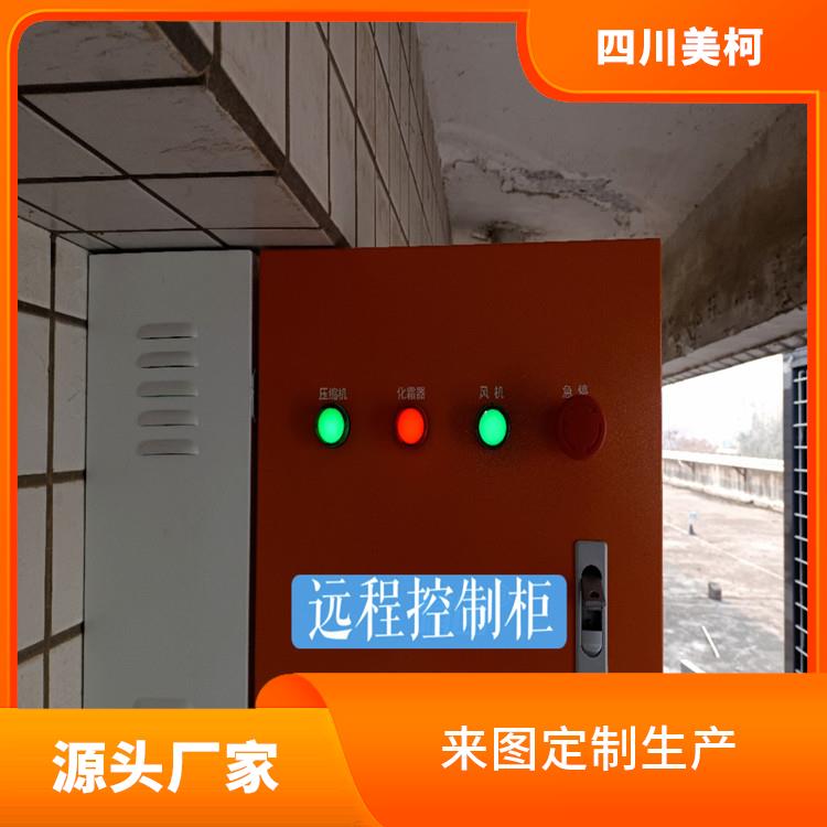 蒼溪果蔬冷庫(kù)建造 夾江凍庫(kù)保溫板價(jià)格 報(bào)價(jià)表