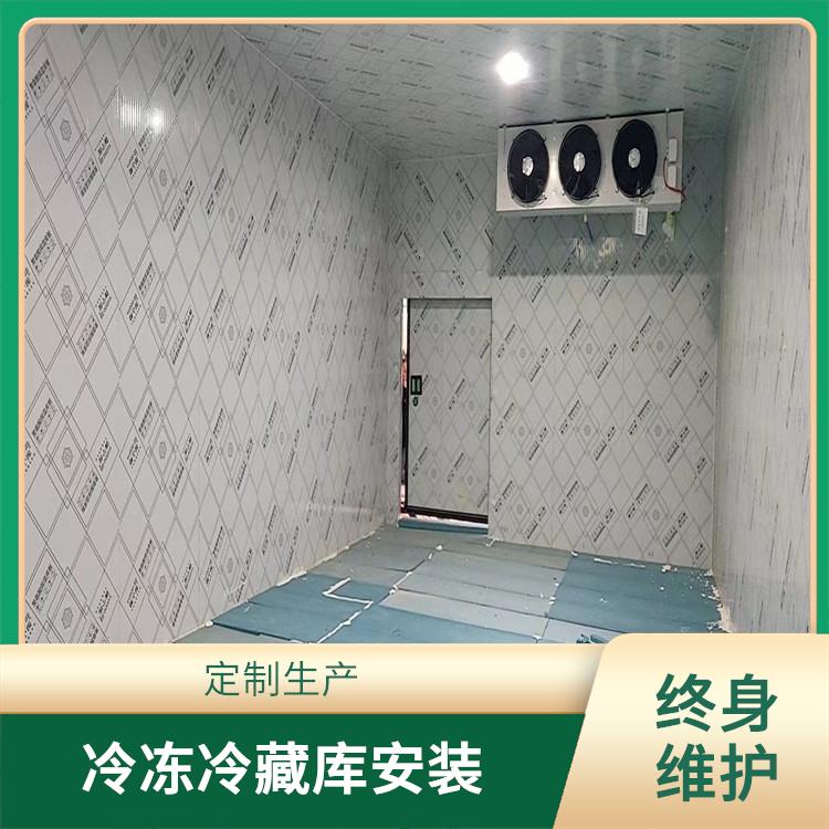 儀隴冷藏冷凍庫 嘉陵凍肉冷庫設(shè)備 報(bào)價(jià)單
