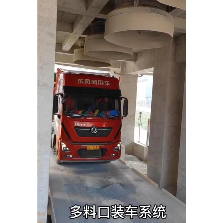 上海铁粉定量装车源头厂家