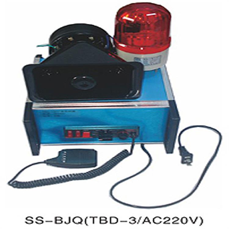 ABC-hcx-100/3000V滑触线指示灯