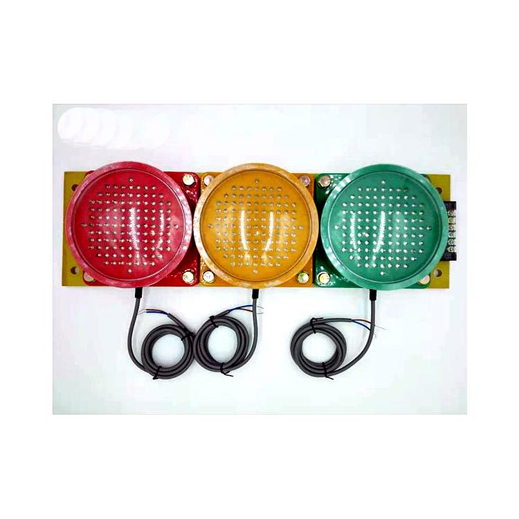 LED-ABC三相滑线指示灯
