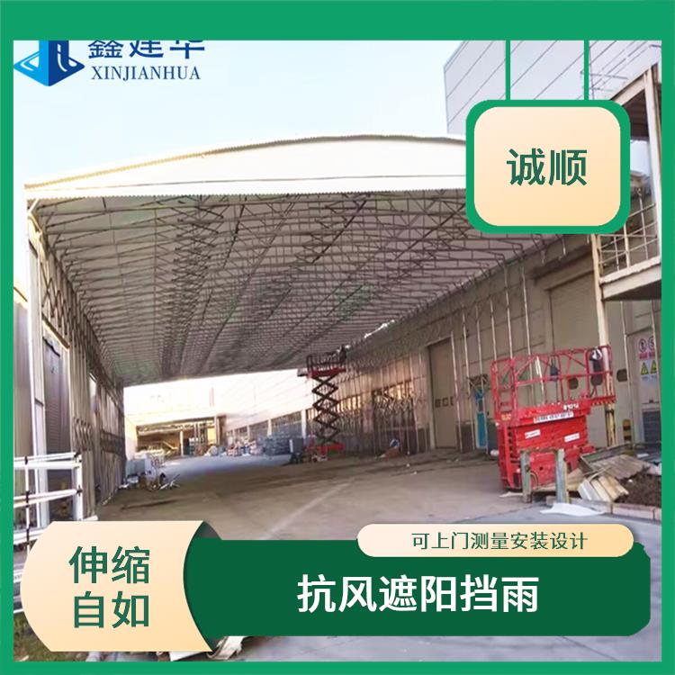 移动户外仓库蓬 可根据需求定制 九江工地电动棚源头厂家