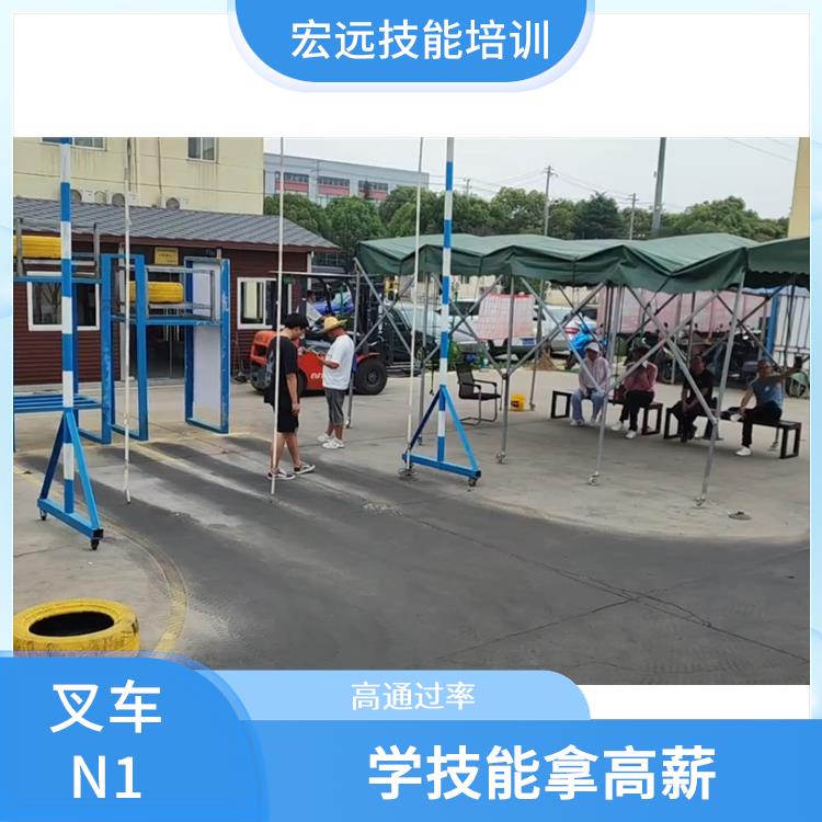 吳中市東山鎮(zhèn) 叉車操作者培訓(xùn) 輕松試學(xué)無壓力