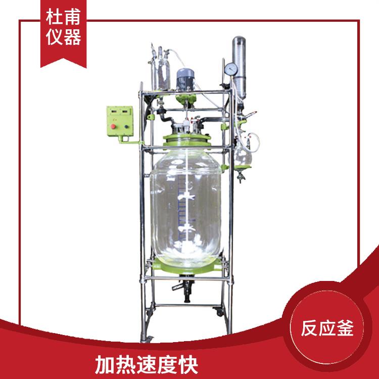 沈陽玻璃反應(yīng)釜 加熱速度快