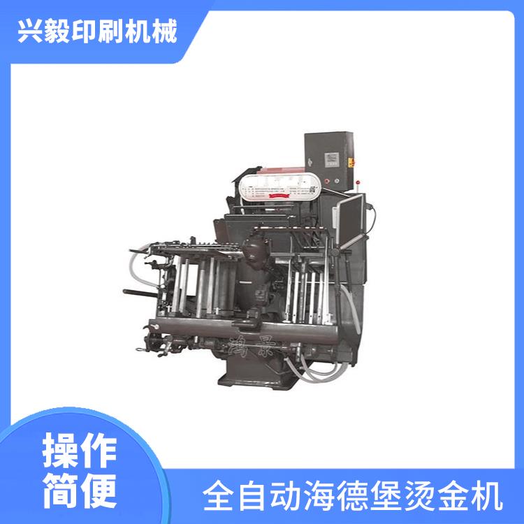 上海皮革烫金机 全自动定位烫金机 操作简便