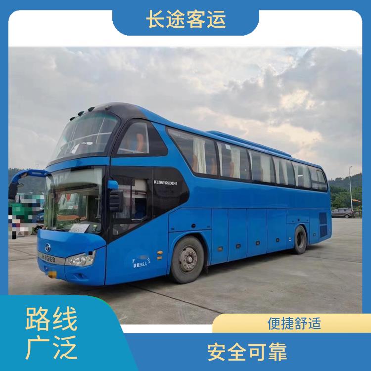 北京到東莞的臥鋪車 安全性好 能夠連接城市和鄉(xiāng)村