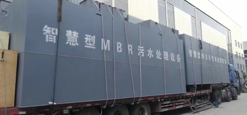 丽江MBR一体化污水处理设备