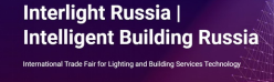 2024俄罗斯照明及智能建筑展览会