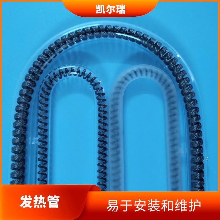 跷脚环形碳纤维远红外灯管 具有节能环保的特点 具有良好的耐腐蚀性能