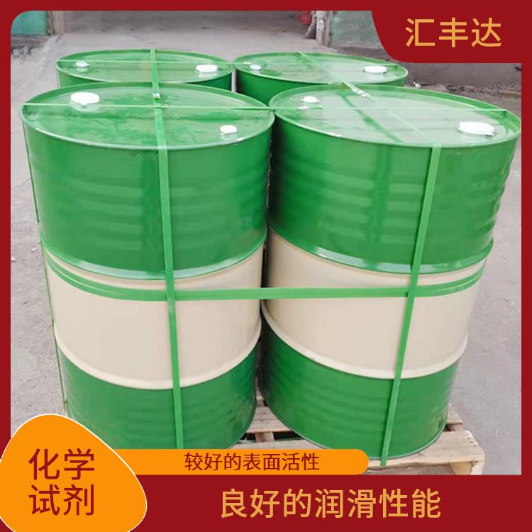 烟台十二烷基苯供应商 较低的挥发性 常温下不易氧化或分解